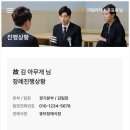 큐브상조 이미지