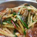 삼보식당 이미지