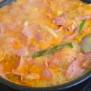 문창순송탄부대찌개 이미지
