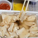 우리동네분식 이미지