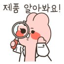 므네메 이미지