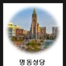 한국은행 피트니스 이미지