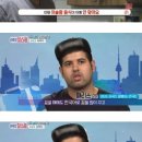 한국에 일찍 온 이슬람 청년의 고충 이미지