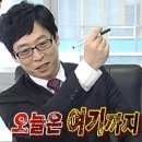 투다리부곡점 이미지