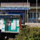 척곡경로당 이미지