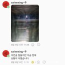 씨제이올리브영(주)뉴코아아울렛평촌점 | 8월 2주차 광명 하안동 침수 뉴코아 예체능 수영장 피해 복구 상황