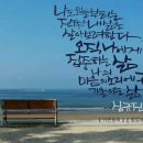 청강세탁소 이미지