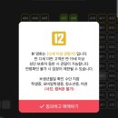 쥬라기노래방 | 9세 아이와 영화 데이트! CGV 쥬라기월드 새로운 시작 관람