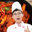 주식회사 청담에프앤비 이미지