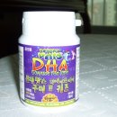 (주)네츄럴라이프 이미지