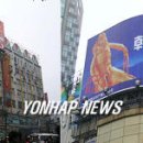 고려광고 Daum카페
