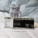 신곡약수터 | I don’t wanna be a broken record