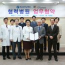 대전광역시립제1노인전문병원 이미지