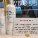 태후사랑 병점역점 이미지