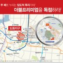 도화유통