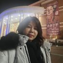 명성헤어아트