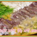 염소마당 이미지