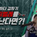 선부동산공인중개사사무소 이미지