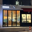 반반한족발 닭발(학동점) | 논현 족발 맛집 일족 족발 반반에 막국수 후기