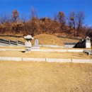 연천 경순왕릉 이미지