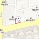 박세호연합치과의원 이미지