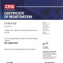 피지건설(주) 네이버블로그