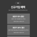 햄토리 군단 이미지