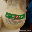 60계전남여수여서 이미지