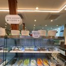 지오분식 | 강남역샤브샤브 샤브지오에서 강남모임 후기