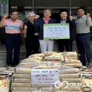 ㈜삼우건설 이미지