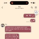 하나마루 - 제주시 우정로13길 10 | 하나마루