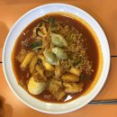 영심이네떡볶이