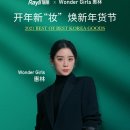 혜림뷰티