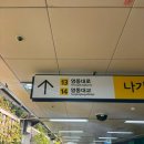 청담반찬 | 청담동 반찬가게 배달도 가능한 보물 반찬가게, 더함반찬가게 청담점