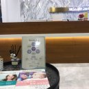 제니스라인치과교정과치과의원 이미지