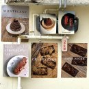 딥스 파티세리(Dibs Patisserie) 이미지