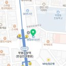 위니아서비스 부평점 이미지