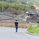 고려동유적지 이미지