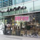 신사1-011 이미지