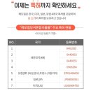 모힘