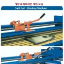코너헤어 이미지