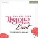 맑은미피부과의원 이미지