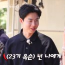 미스터한 네이버블로그