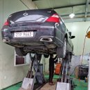 직영종합카센타 이미지