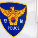 인천미추홀경찰서주안역지구대 이미지