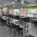 삼부자탕(삼부자갈비) 화장실 | 논산 뷔페 맛집 삼부자정육식당 한식뷔페 점심 후기