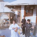 형제헤어샵 - 통영시 | 형제헤어샵