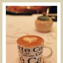 좋은사람 이미지