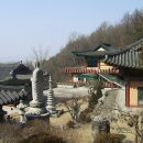 보현사앞 이미지