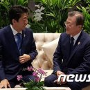 아베뷰